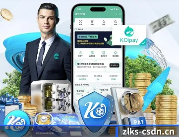 尊龙凯时 APP - Zunlong